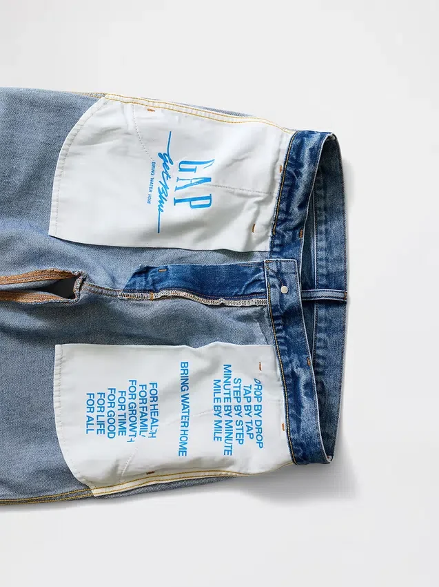 Acquista i jeans blu a gamba dritta dal taglio rilassato