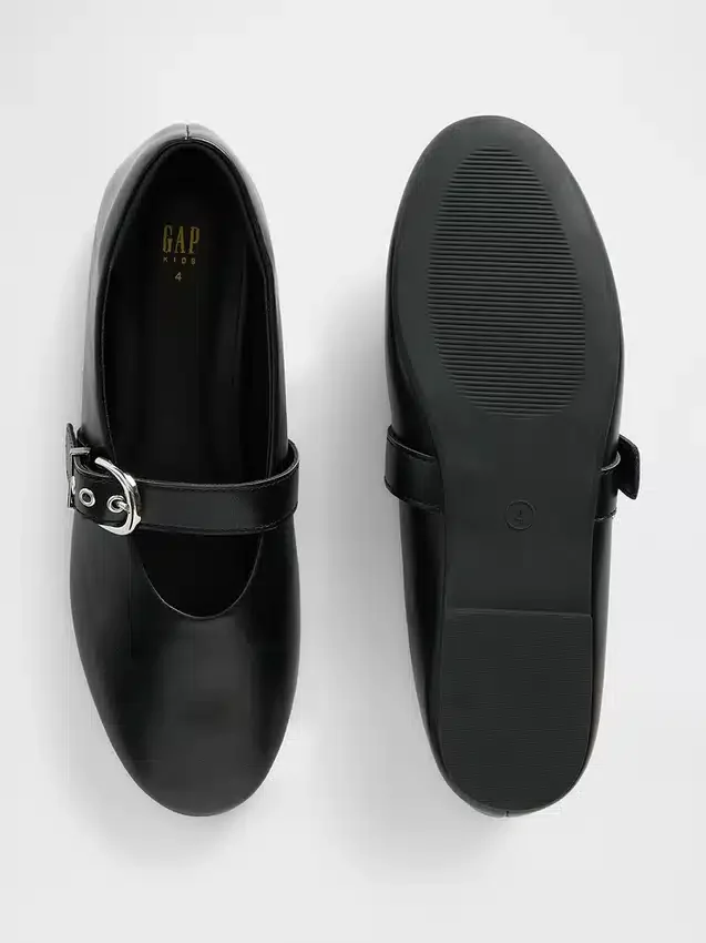 Ballerine Mary Jane con fibbia per bambini