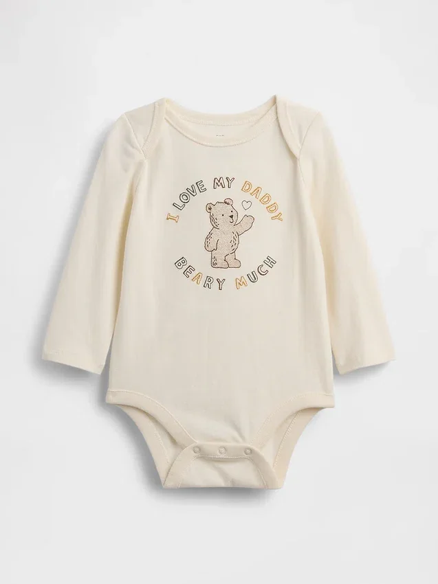 Body “Baby First Favorites”