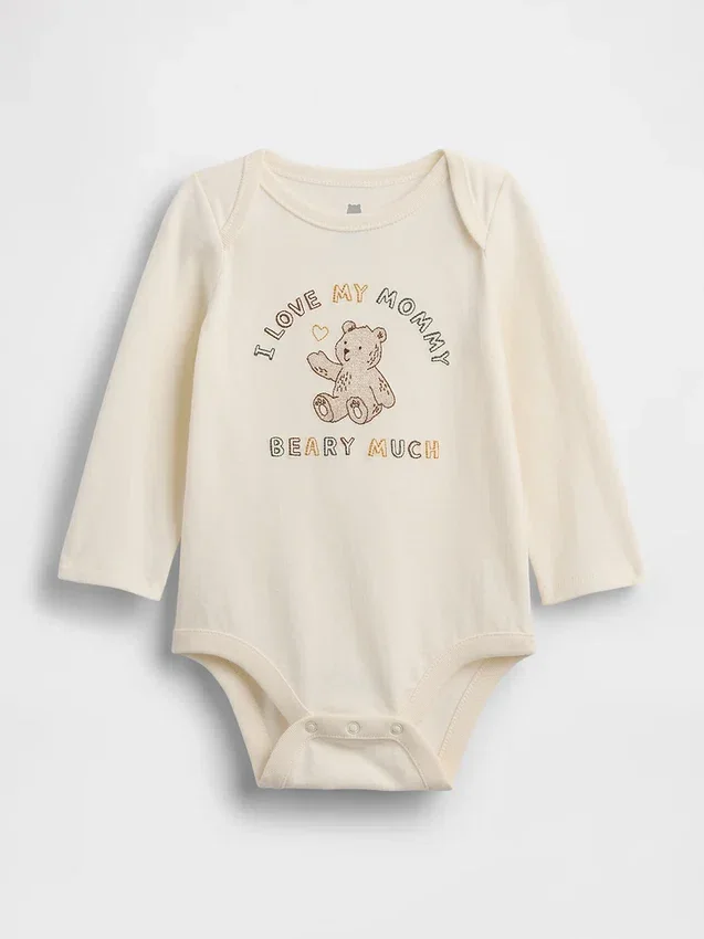 Body “Baby First Favorites”