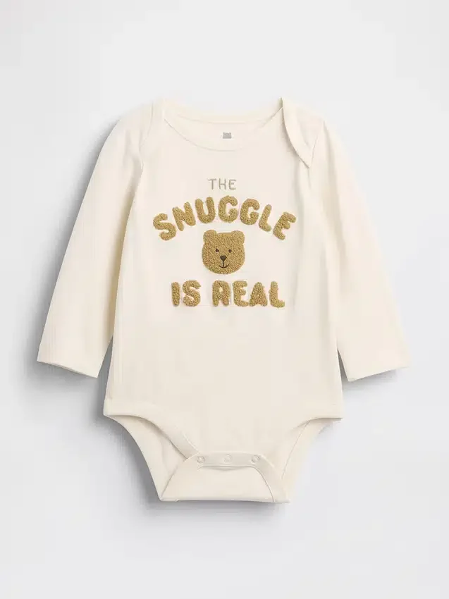 Body “Baby First Favorites”