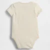 Body “Baby First Favorites”