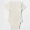 Body “Baby First Favorites”