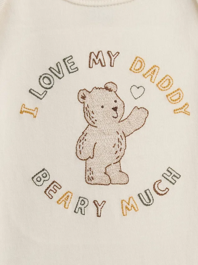 Body “Baby First Favorites”