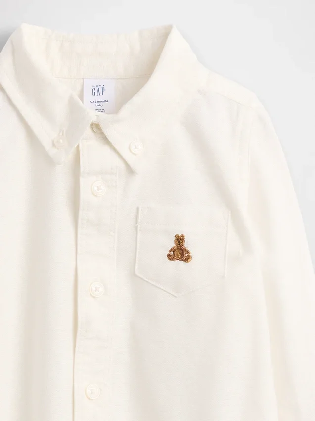 Body Oxford per neonati