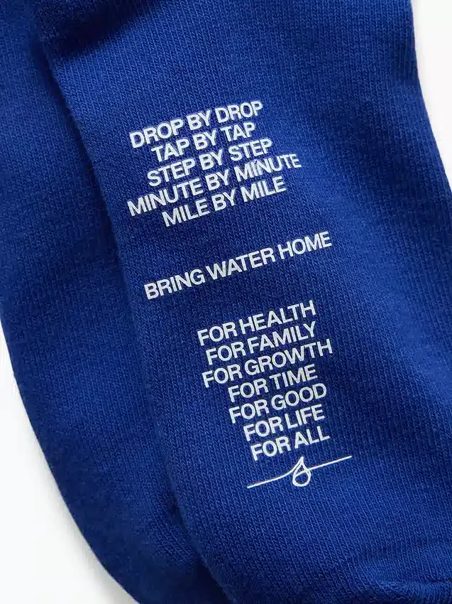 Calze corti Get Blue