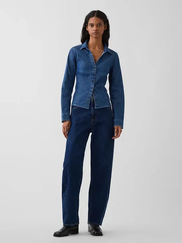 Camicia aderente in denim