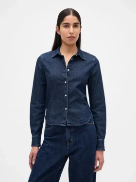 Camicia corta aderente in denim