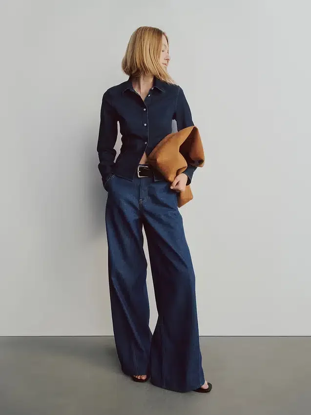 Camicia corta aderente in denim