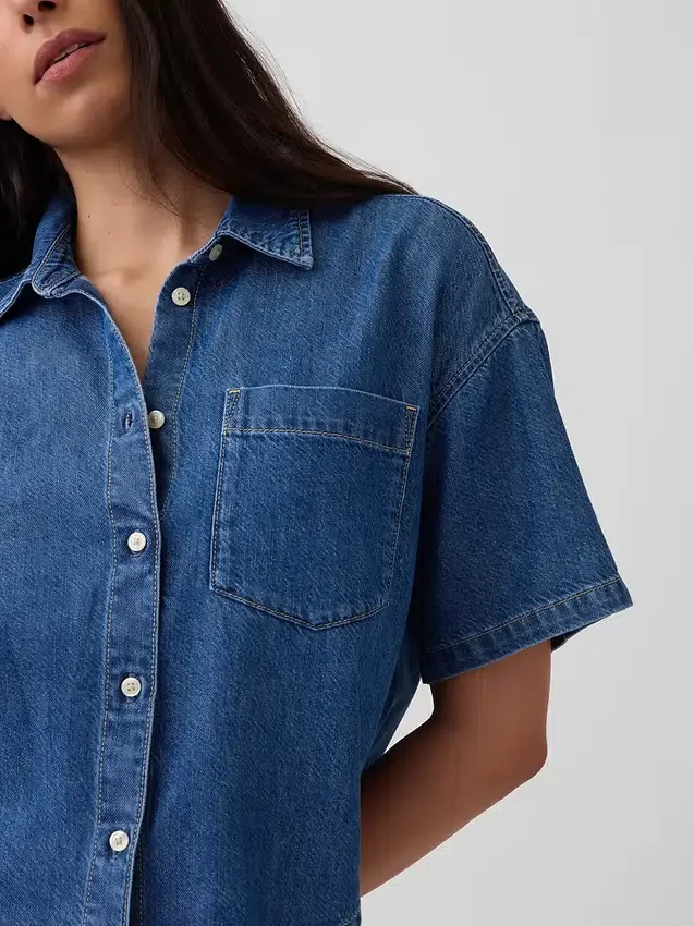 Camicia da campeggio oversize in denim morbidissimo
