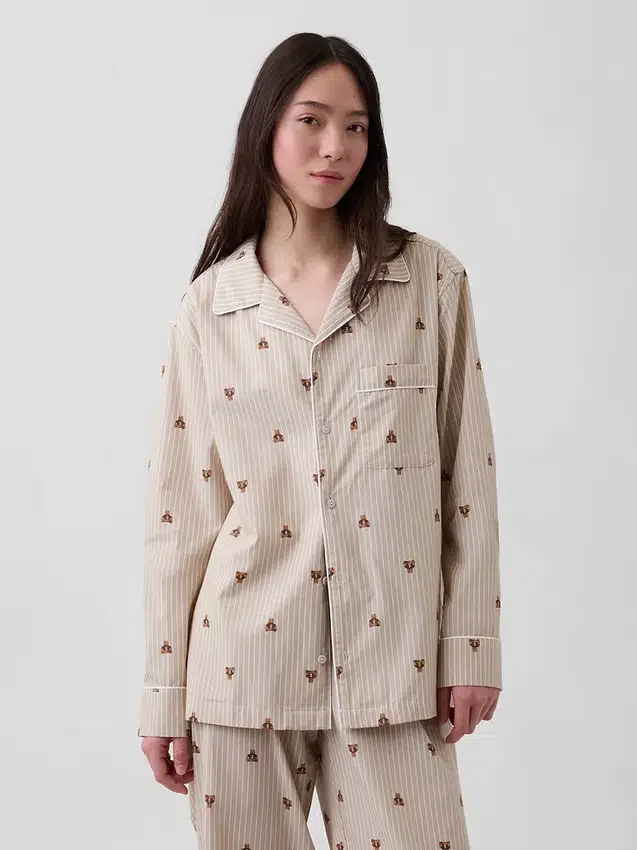 Camicia da pigiama in popeline