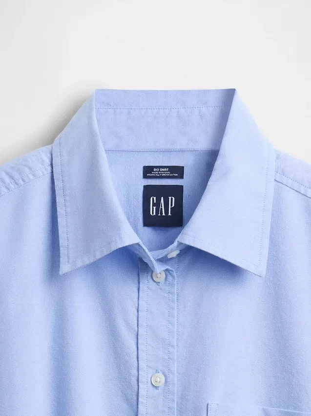 Camicia oversize in cotone biologico Oxford