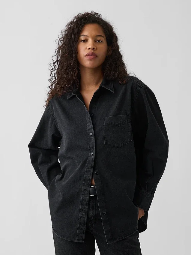 Camicia oversize in denim