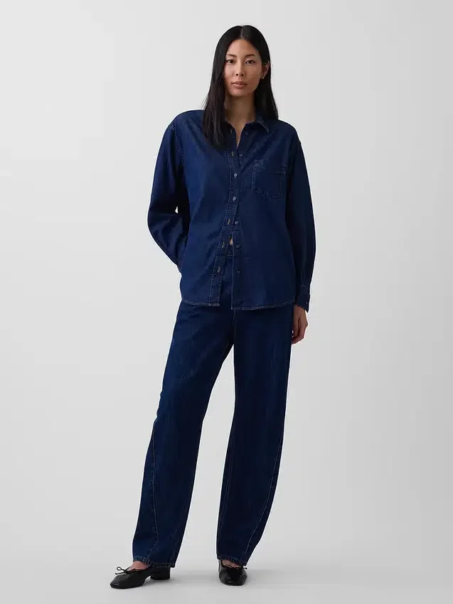 Camicia oversize in denim