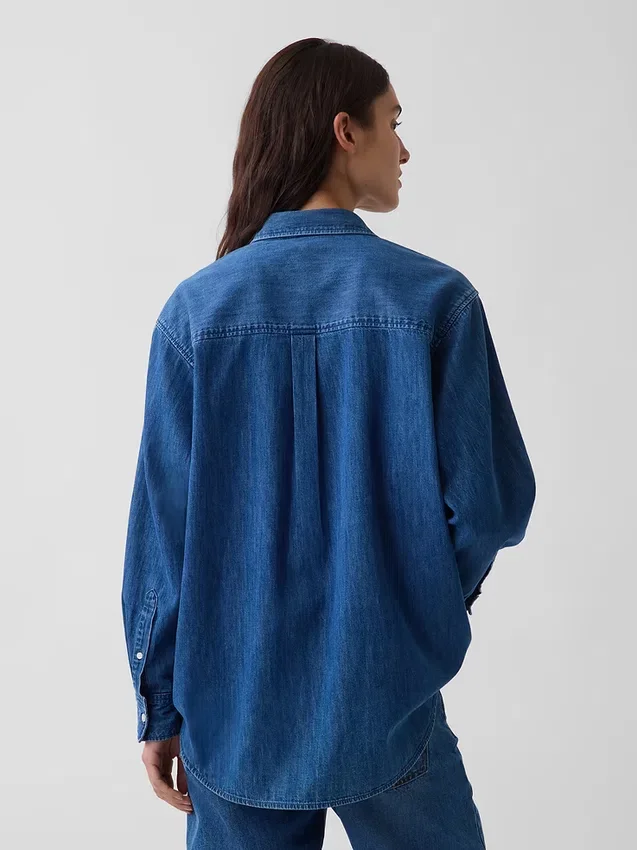 Camicia oversize in denim