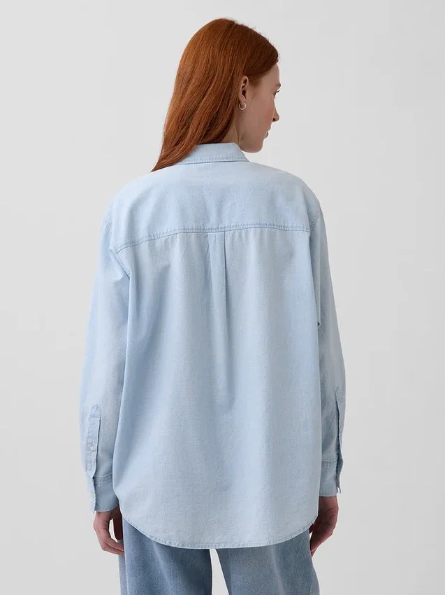 Camicia oversize in denim