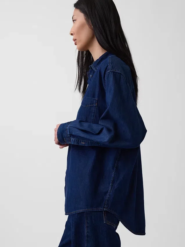 Camicia oversize in denim