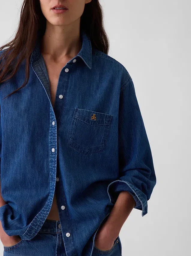 Camicia oversize in denim