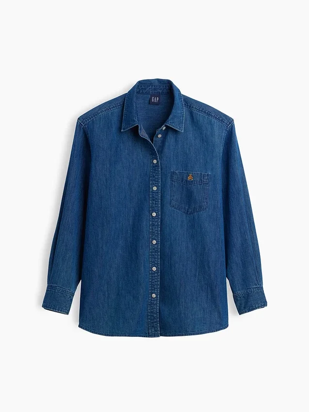 Camicia oversize in denim