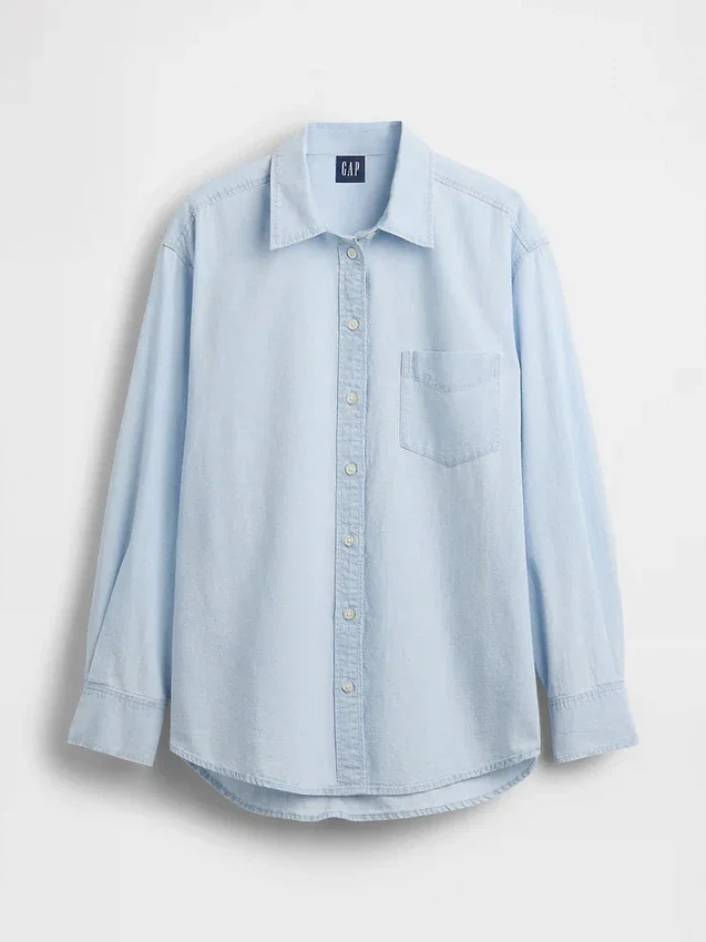 Camicia oversize in denim