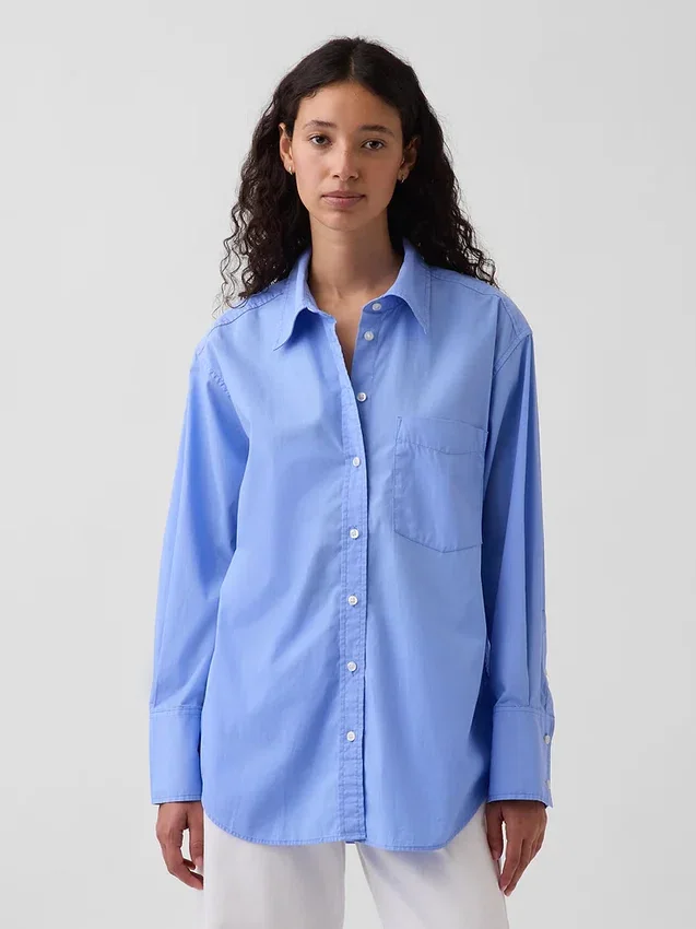 Camicia oversize in popeline di cotone biologico