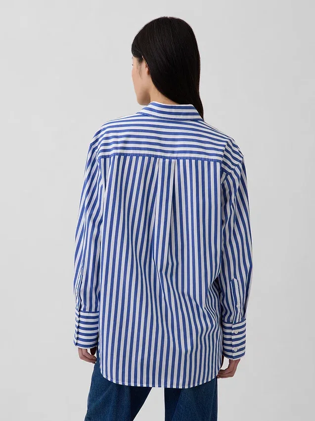 Camicia oversize in popeline di cotone biologico