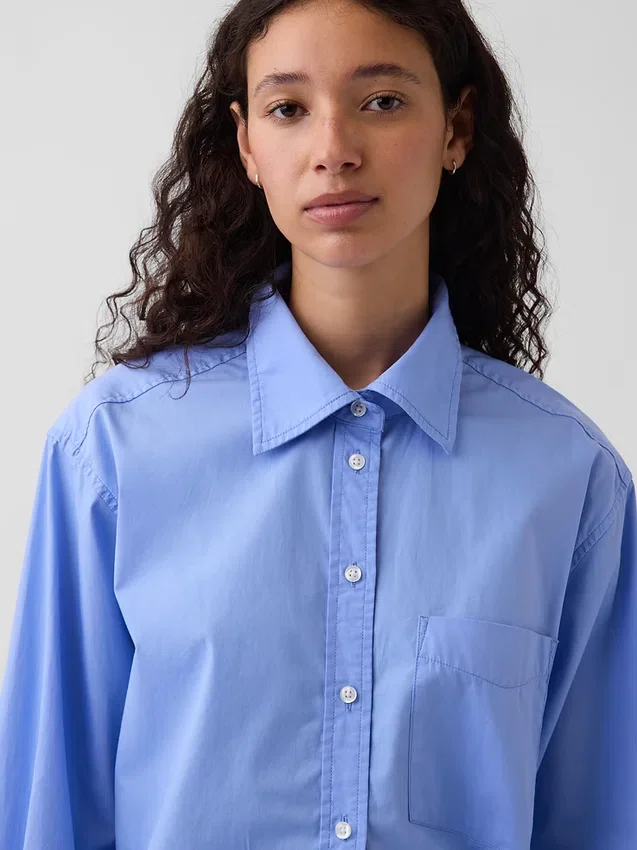 Camicia oversize in popeline di cotone biologico