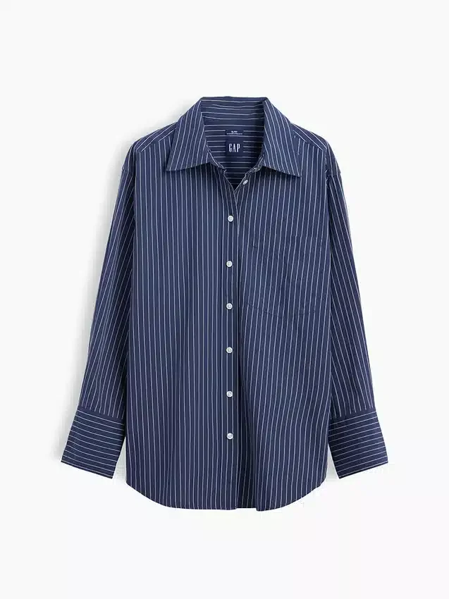 Camicia oversize in popeline di cotone biologico