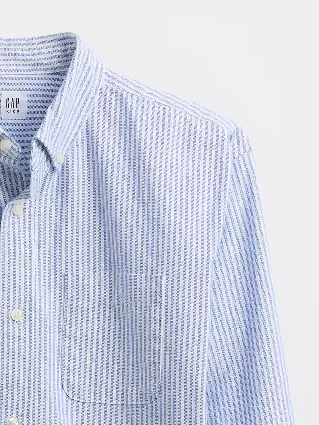 Camicia Oxford dal taglio morbido per bambini