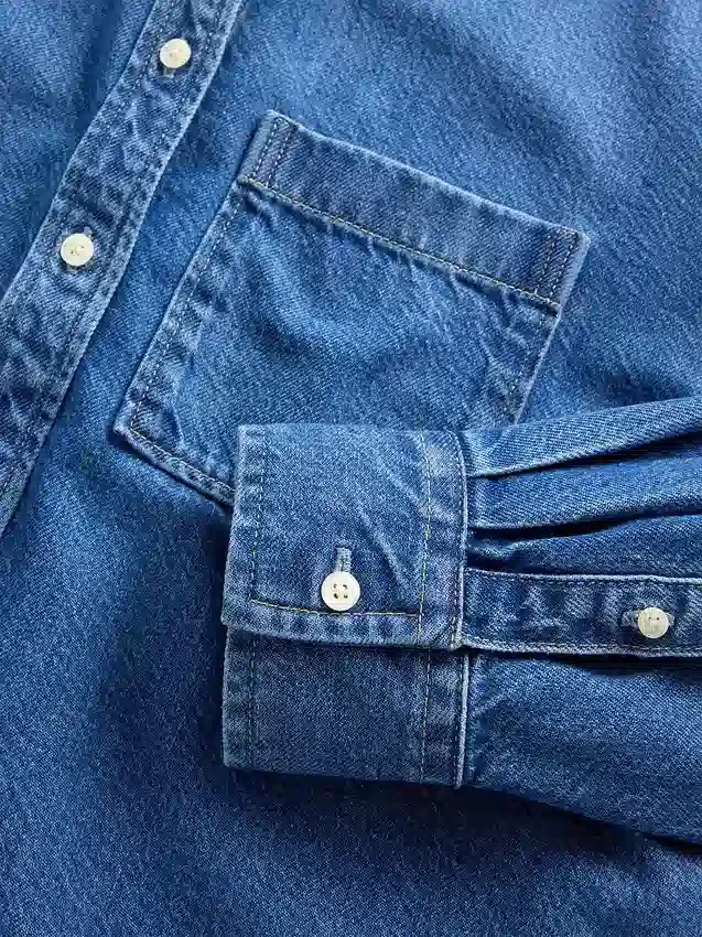 Camicie oversize in denim ultrasoft con orlo dritto e taglio corto