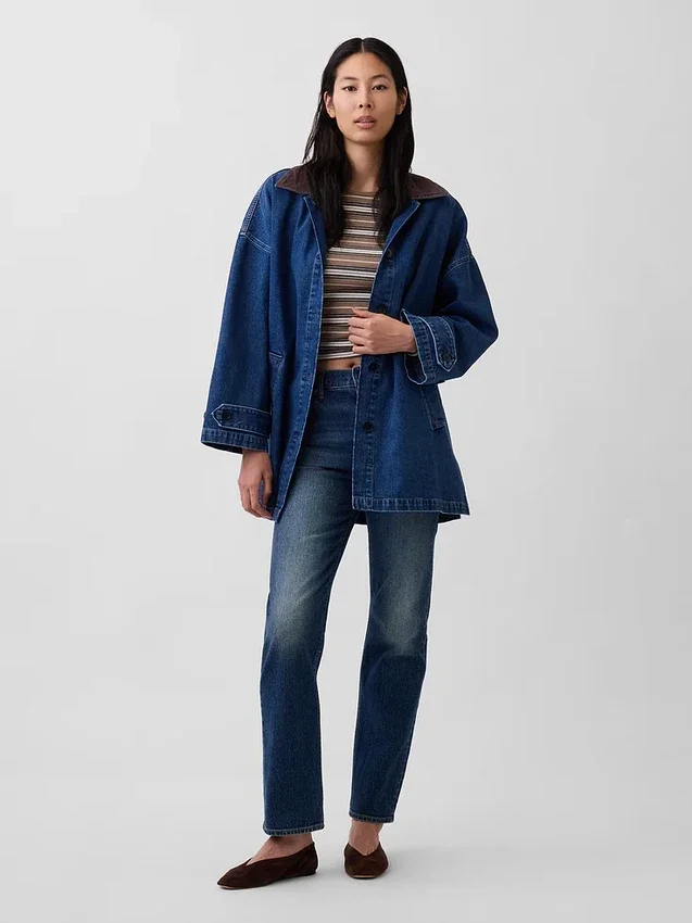 Cappotto da auto oversize in denim