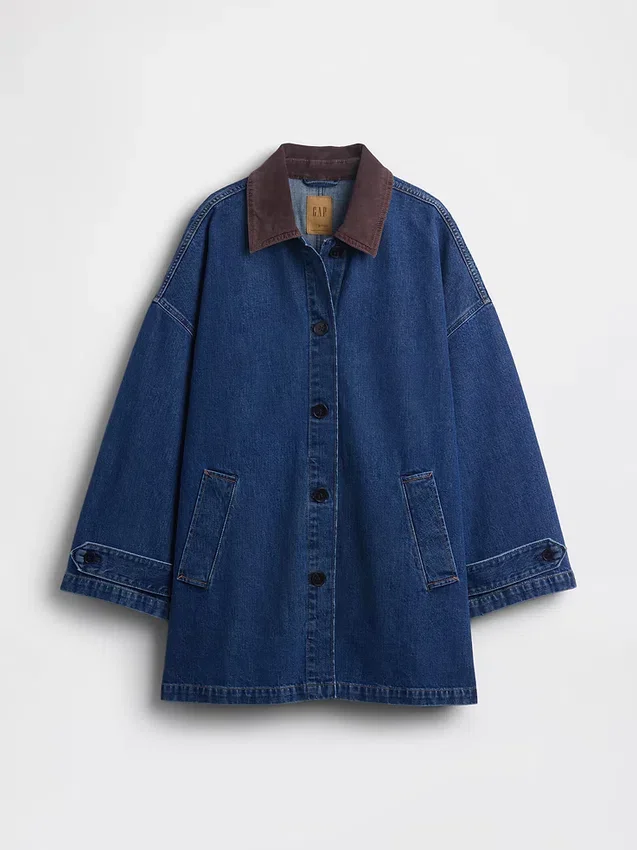Cappotto da auto oversize in denim