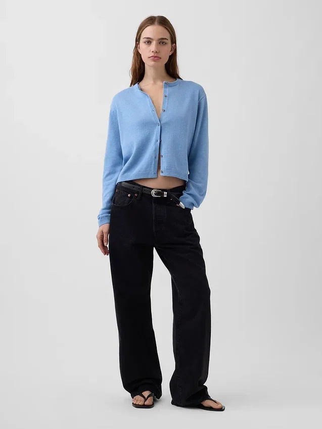 Cardigan corto dalla vestibilità comoda in 100% cotone