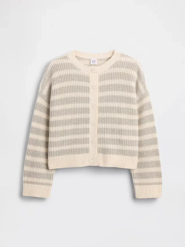 Cardigan oversize per bambini
