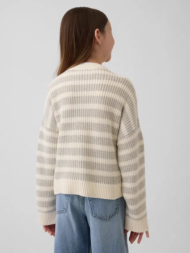 Cardigan oversize per bambini