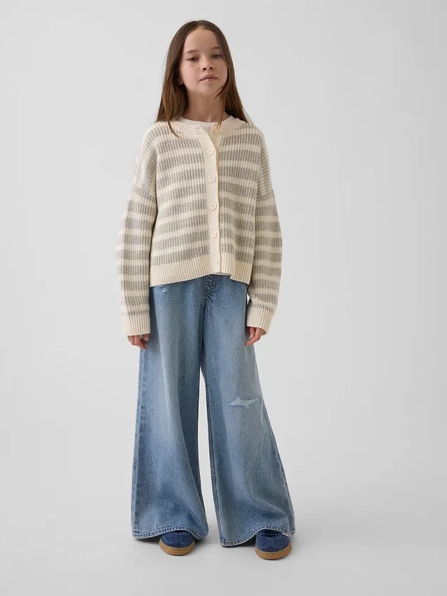 Cardigan oversize per bambini