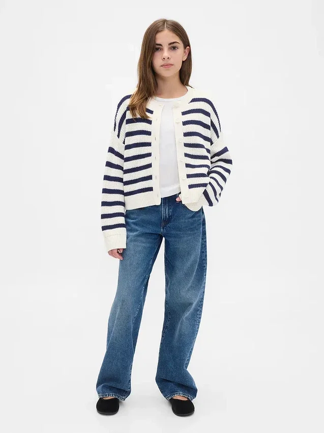 Cardigan oversize per bambini