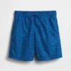 Costume da bagno da bambino da 5" in tessuto riciclato