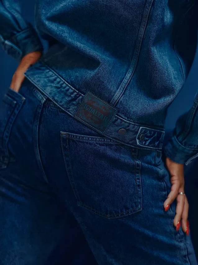 GAP × Hfr ‘90S Loose Jeans di Igdalyah