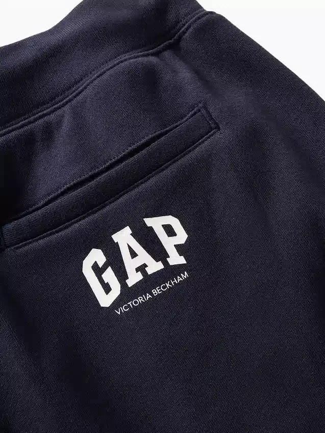 GAP × Victoria Beckham Pantaloni da jogging in felpa francese pesante
