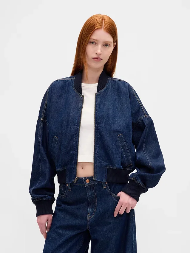 Giacca bomber in denim ultrasoft