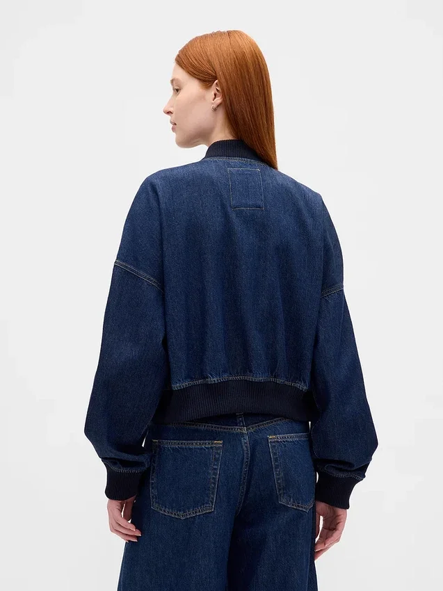 Giacca bomber in denim ultrasoft
