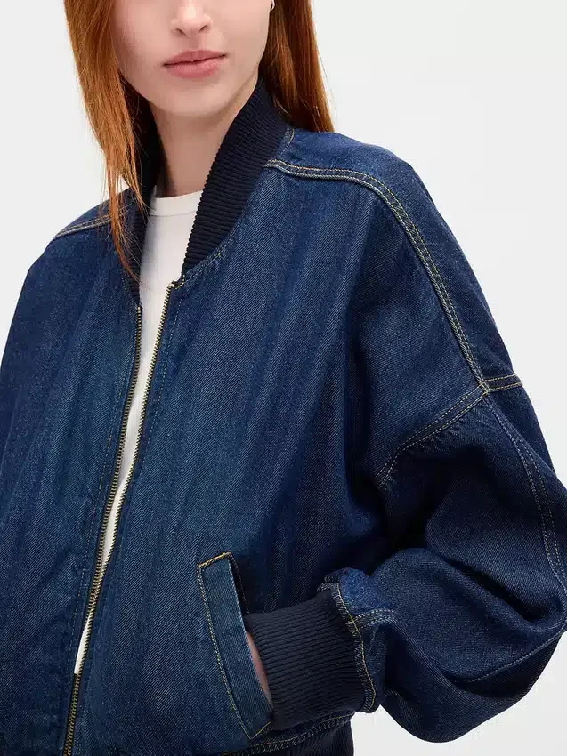 Giacca bomber in denim ultrasoft