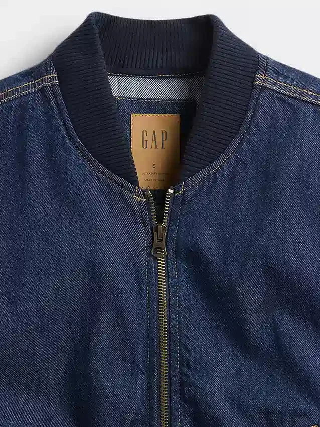 Giacca bomber in denim ultrasoft