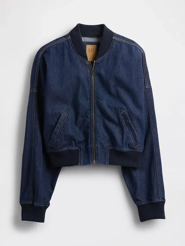 Giacca bomber in denim ultrasoft