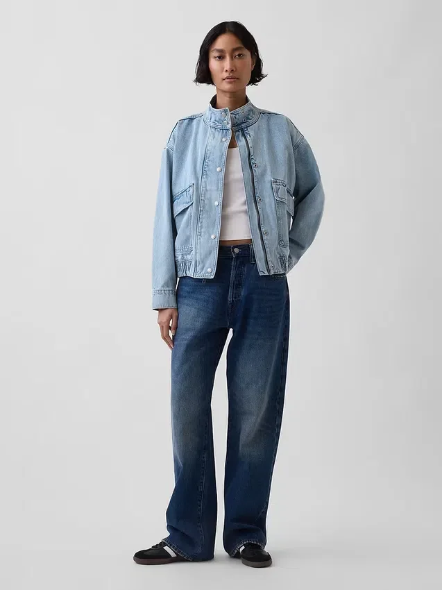 Giacca bomber oversize in denim