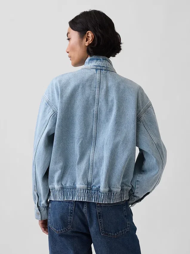 Giacca bomber oversize in denim