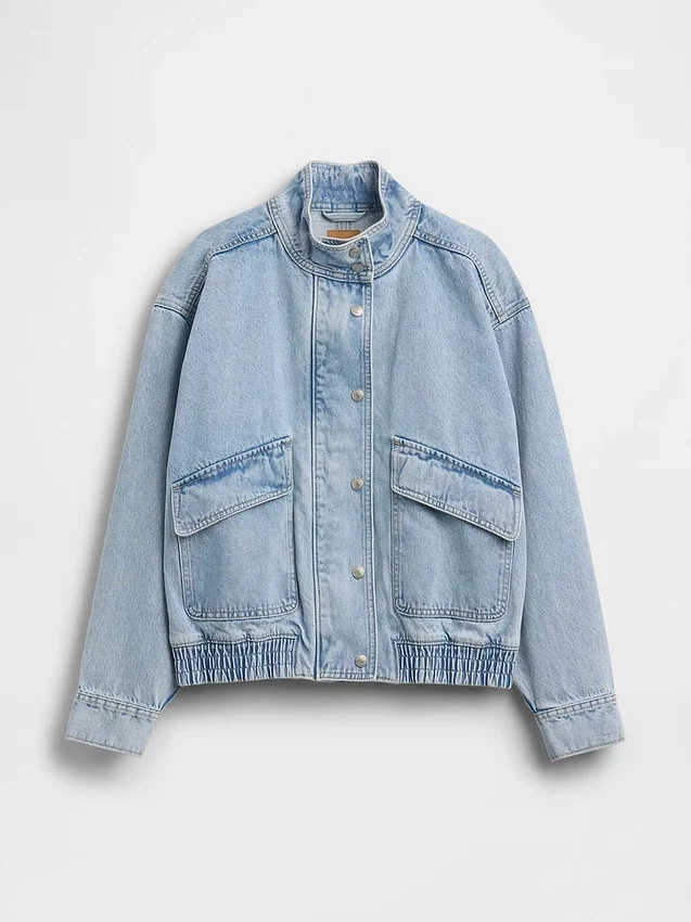 Giacca bomber oversize in denim