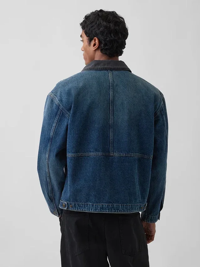 Giacca da lavoro in denim