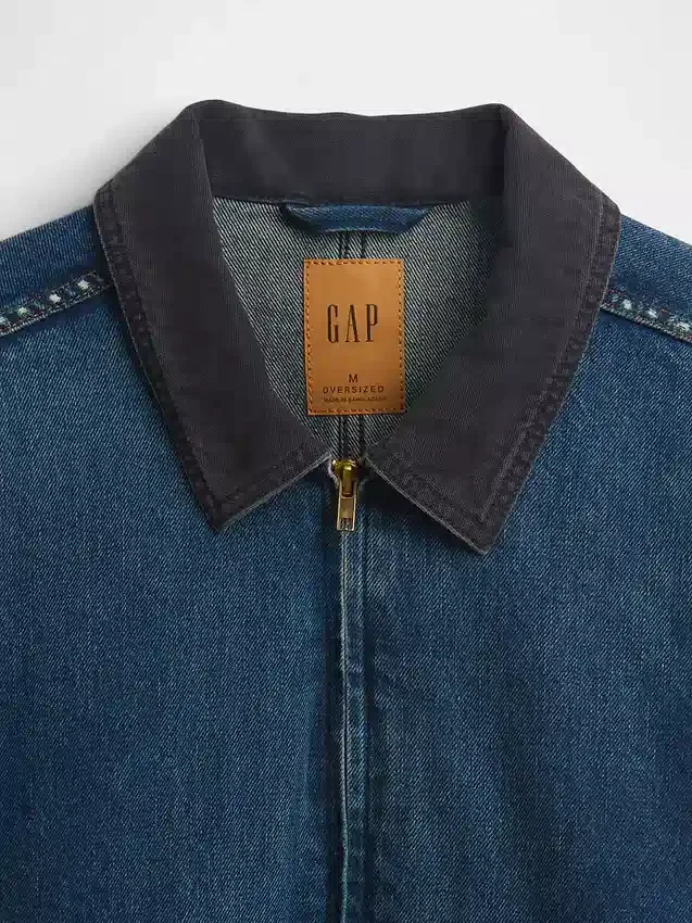 Giacca da lavoro in denim
